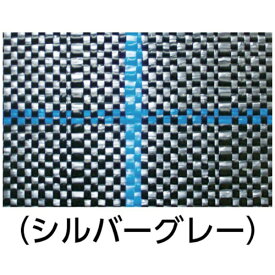【エントリーで最大2万ポイント当たる｜1/20まで】 日本ワイドクロス｜Nihon Widecloth ワイドクロス 防草シ−ト SG1515−4X100 シルバーグレー SG15154X100 【メーカー直送・代金引換不可・時間指定・返品不可】