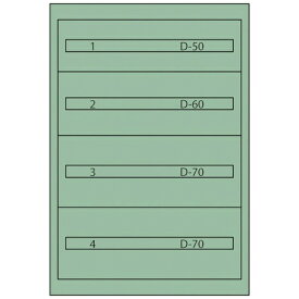 ムラテックKDS｜MURATEC-KDS ヴィドマー ツールキャビネットTC−250C TC250C 【メーカー直送・代金引換不可・時間指定・返品不可】