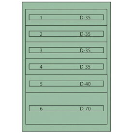ムラテックKDS｜MURATEC-KDS ヴィドマー ツールキャビネットTC−250J TC250J 【メーカー直送・代金引換不可・時間指定・返品不可】