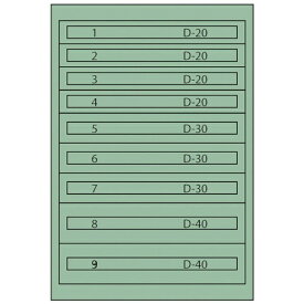 ムラテックKDS｜MURATEC-KDS ヴィドマー ツールキャビネットTC−250Q−S TC250QS 【メーカー直送・代金引換不可・時間指定・返品不可】