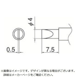 �����bHAKKO �����@���Đ�@4D�^ T11D4