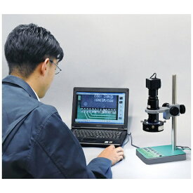 ホーザン｜HOZAN HOZAN マイクロスコープ 作動距離105 27〜200× LKIT505 【メーカー直送・代金引換不可・時間指定・返品不可】