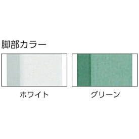 トラスコ中山｜TRUSCO NAKAYAMA TRUSCO RAE型作業台 1800X900 75φキャスター付 ホワイト色 RAE1809C75W 【メーカー直送・代金引換不可・時間指定・返品不可】