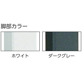 トラスコ中山｜TRUSCO NAKAYAMA TRUSCO SAE型作業台 900X600XH740 薄型1段引出付 ホワイト色 SAE0960UDK1W 【メーカー直送・代金引換不可・時間指定・返品不可】