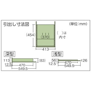 トラスコ中山|TRUSCO NAKAYAMA TRUSCO RTWZ型作業台 1800X900 4段引出X2付 RTWZ1809D4D4 【メーカー直送・代金引換不可・時間指定・返品不可】