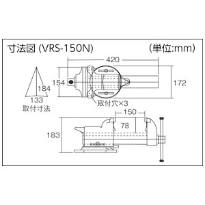 �y�G���g���[�ōő�2���|�C���g������b6/25�܂Łz �g���X�R���R�bTRUSCO NAKAYAMA TRUSCO RHW�^��Ƒ� 1800X750XH740 �o�C�X�t RHW1800VRS �y���[�J�[�����E��������s�E���Ԏw��E�ԕi�s�z