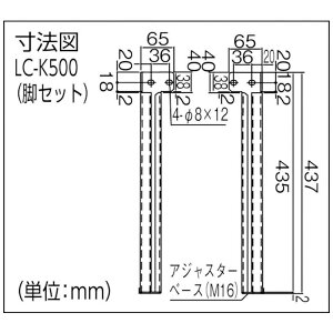 gXRRbTRUSCO NAKAYAMA TRUSCO LC^^] 860XH76 X`|V LC9080F y[J[EsEԎwEԕisz