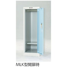 トラスコ中山｜TRUSCO NAKAYAMA TRUSCO ミニロッカー 3連用 ブルー MLK3B 【メーカー直送・代金引換不可・時間指定・返品不可】