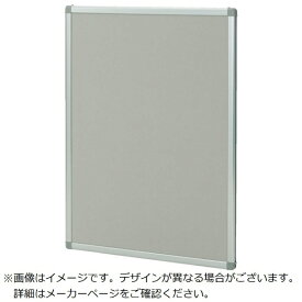 トラスコ中山｜TRUSCO NAKAYAMA レイアウトパネル用パネル 900×30×H1800 TLPP918 【メーカー直送・代金引換不可・時間指定・返品不可】