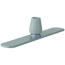 トラスコ中山｜TRUSCO NAKAYAMA レイアウトパネル用T型ベース TLPBT 【メーカー直送・代金引換不可・時間指定・返品不可】