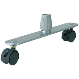 トラスコ中山｜TRUSCO NAKAYAMA レイアウトパネル用キャスター付ベース TLPBC 【メーカー直送・代金引換不可・時間指定・返品不可】