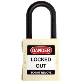IFAM｜イファム イファム ロックアウト用南京錠 ナイロン製シャックル 白 044680
