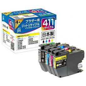 JIT｜ジット 互換リサイクルインクカートリッジ [ブラザー LC411-4PK] 4色パック JIT-B4114P