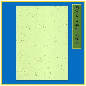 zOa܂ zOOAa P B4 20  ME-104B4