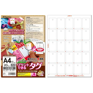 剮XbNAGATOYA kev^lvgł^O (500ЁF35x50x0.20mm) NN-1025 [A4 /20V[g /25]