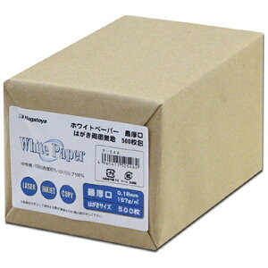 剮XbNAGATOYA kev^lzCgy[p[ Ō 0.18mm [͂TCY /500] i-548