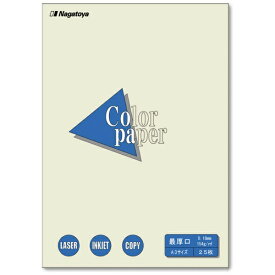 長門屋商店｜NAGATOYA 〔各種プリンタ〕カラーペーパー 最厚口 0.18mm [A3 /25枚] ナ-1513 うす水