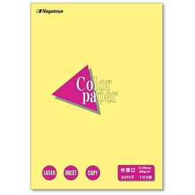 長門屋商店｜NAGATOYA 〔各種プリンタ〕カラーペーパー 中厚口 0.09mm [B4 /100枚] ナ-2203 クリーム