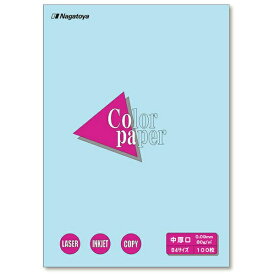 長門屋商店｜NAGATOYA 〔各種プリンタ〕カラーペーパー 中厚口 0.09mm [B4 /100枚] ナ-2212 空