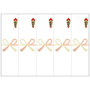 TTKbSASAGAWA kev^lV[D Ẑ n  (100ЁF148x42x0.16mm) [A5 /20V[g /5] 24-1910