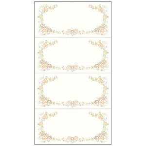 TTKbSASAGAWA kev^l}`Pbg (100ЁF74x160x0.13mm) [297x160mm /25V[g /4] t[ 9-1300