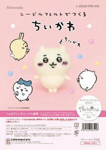 n}iJbHAMANAKA j[htFg@