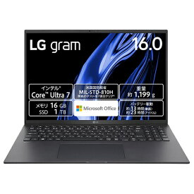【エントリーで最大2万ポイント当たる｜4/23まで】 LG｜エルジー ノートパソコン LG gram 16Z90S-MA78J2 [16.0型 /Windows11 Home /intel Core Ultra 7 /メモリ：16GB /SSD：1TB /Office Home and Business /2024年01月モデル]