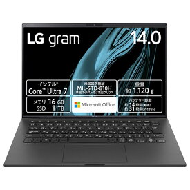 LG｜エルジー ノートパソコン LG gram 14Z90S-MA78J2 [14.0型 /Windows11 Home /intel Core Ultra 7 /メモリ：16GB /SSD：1TB /Office HomeandBusiness /2024年01月モデル]