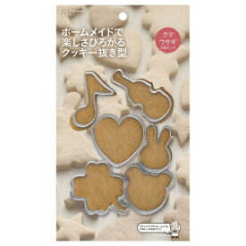 貝印｜Kai Corporation KHS　クッキー抜型　6個セット　（クマ・ウサギ） DL6428