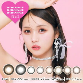 スウィート｜Sweet トリコニナル 10枚入［TORICONINARU/1day/ワンデー/カラコン/1日使い捨てコンタクトレンズ］【分納の場合有り】