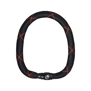 AuXbABUS Ivy 9210/140 black 8886935