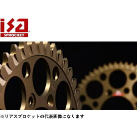 ISA｜アイエスエー 525 41T リアスプロケット BMW用 4702449