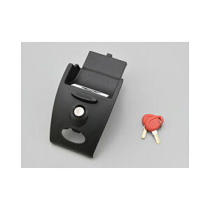 fCgibDAYTONA GIVI B32p bNZbg({^) 17291