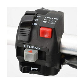 デイトナ｜DAYTONA プッシュキャンセル式集合スイッチ　モンキー/ゴリラ（12V） 63408