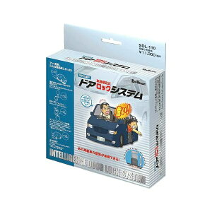 �t�W�d�@�H�ƁbFUJI DENKI �ԑ��������h�A���b�N�V�X�e�� SDL-110