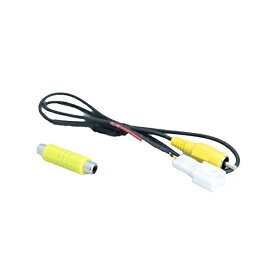 フジ電機工業｜FUJI DENKI マジコネ バックカメラ接続ハーネス 日産ディーラーオプションナビ用 AV-C30