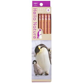 トンボ鉛筆｜Tombow Hello Nature(ハローネイチャー) かきかた鉛筆 [B/12本（1ダース）] コウテイペンギン KB-KHNEP2-B