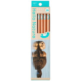 トンボ鉛筆｜Tombow Hello Nature(ハローネイチャー) かきかた鉛筆 [2B/12本（1ダース）] ラッコ KB-KHNST2-2B