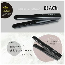 ヒーローグリーン｜Hero Green コードレスヘアアイロン ブラック HS-410K【newlife_campaign_c】