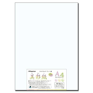 剮XbNAGATOYA kev^lʎ OA}`Pg 0.18mm [A4 /50] i-942 zCg