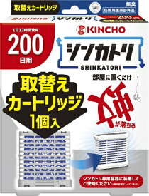 【レビューCP対象商品｜8/1~8/31】シンカトリ200日無臭取替カートリッジ KINCHO｜大日本除虫菊