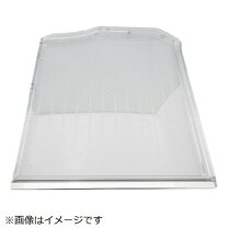 楽天市場】日立 r－xg5100hの通販