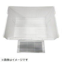 楽天市場】日立 r－xg5100hの通販