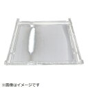 日立｜HITACHI 冷蔵庫用ケース（フリーザシタ）（ウエ） R-XG5600G-001