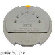 日立｜HITACHI 炊飯器用イタ（タンクプレート） RZ-W100DM-002