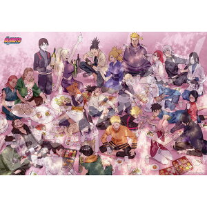 �G���X�J�C�bensky �W�O�\�[�p�Y�� 1000T-503 BORUTO-�{���g- NARUTO NEXT GENERATIONS �V��
