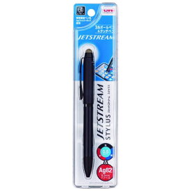 三菱鉛筆｜MITSUBISHI PENCIL 3色ボールペン [0.5mm] JETSTREAM STYLUS(ジェットストリーム スタイラス) ブラック SXE3T24005P24