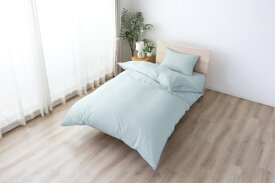 小栗｜OGURI メリーナイト 掛け布団カバー SEK抗菌防臭加工 約150×210cm 綿100％ 2重ガーゼ 8ヵ所スナップボタン 簡単 取り外ししやすい 清潔 衛生 快適 通気性 速乾 軽量 ふんわりやさしい肌触り 吸水性 オールシーズ MerryNight グリーン HPHK101-16