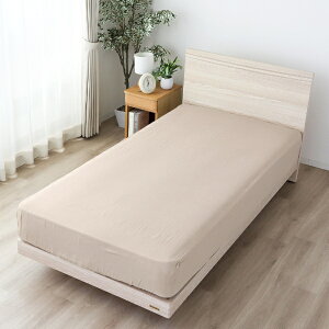 ���I�bOGURI �����[�i�C�g �V�[�c �x�b�h�V�[�c SEK�R�ۖh�L���H ��120×200×30cm ��100�� 2�d�K�[�[ �S���S���t�� �����^�b�` �ȒP���E ���� �q�� ���K �ʋC�� ���� �y�� �ӂ���₳�������G�� 