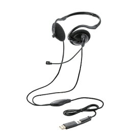 ELECOM｜エレコム ヘッドセット 折りたたみ式 ブラック HS-NB11SCBK [USB-C＋USB-A /両耳 /ネックバンドタイプ]